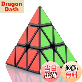 【送料無料】FAVNIC 三角形キューブ マジックタワー マジックキューブ かわいい 魔方 3x3x3 競技用 立体パズル 知恵おもちゃ (MagicTower クラシック版)
