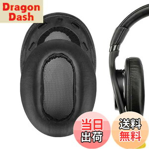 �y���������zGeekria �C���[�p�b�h �݊��� �p�b�h �\�j�[ Sony MDR-1AM2, MDR-1AM2/B �w�b�h�z���ɑΉ� �p�b�h �C���[/�C���[�J�b�v (�v���e�C�����U�[/�u���b�N �v���X�`�b�N�����O)