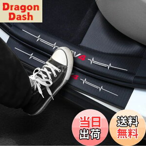 yzKayafar g^ RAV4 50n p TChXebvK[h XJbtveNgV[g hAK[hXebJ[ 2019N~ NEW RAV4 O hXAbv JX^ p[c 5 RAV4 TCh Xebv 