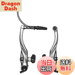 【送料無料】シマノ(SHIMANO) Vブレーキ BR-T4000 フロント用 S65Tシュー フィキシングボルト:16.0/25.0mm アーチ長:90mm シルバー EBRT4000FX43XSP ALIVIO(アリビオ)