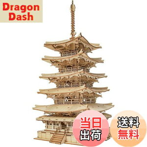 �y���������zRolife ���̃p�Y�� �ؐ� 3D�E�b�h�p�Y�� �q�ǂ��v���[���g �j�̎q �v���[���g �l�C �N���X�}�X �v���[���g �܏d�� ��l���� ��l�ւ̃v���[���g �ɂԂ� �ߋ� ��������