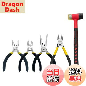 yzBOOSDEN vC[Zbg 5_ y`Zbg Sn}[ ^jbp[ ƒH H ϏՌ ~ nhc[ HZbg