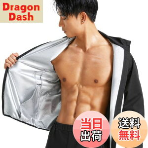 yz[Sawaiko] TEi 㒅R[g WPbg  jp ʔ  EChu[J[ g[jOEFA EH[LO GNTTCY  傫TCY vI[o[ 