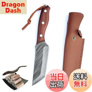 yzUtaki VTL a EiM V(]˗) XL ؂ n nn105mm {[jO t^O\ U[P[Xt