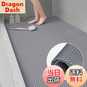 yzHaikawi C}bg 90x120cm }bg JrȂ C  oX}bg  C ̂ 􂢏}bg hJr Rۑ Ԃ  ]|h~ p C ~߃}b