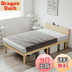 yz[SuperKois] xbh xbht[ VO {I 2RZg ̂xbh VOxbh xbg VRCpC  ω׏d200kg É C΍ [xbh i`