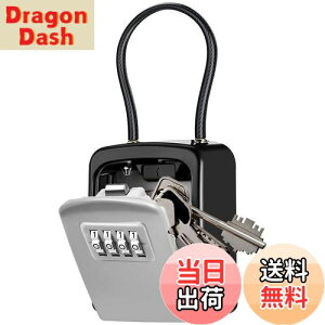 yzL[{bNXEC-Timvasion  4Ïؔԍ_C 싞 L[[ ̕ۊǃ{bNXA ̕ۊ 󂯓n h h~ [{bNXAZWEHE}V