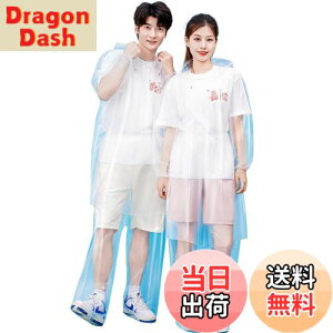 yz[BUQIREN] VfUC Sgh V[Y܂ŃJo[ł ĝăCR[g C|` Jbp jp 胍O 150-180cmΉ Lv ނ nCLO ʋ ʊw 