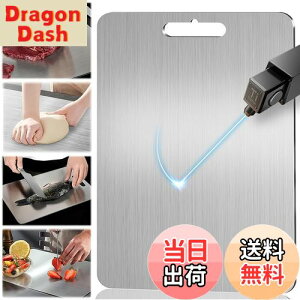 yzKorekaou `^ ܂Ȕ y hK R ʐHiO[h܂Ȕ Lb`p   ʕ np H􂢋@Ή