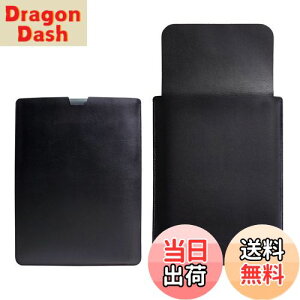 yzWALNEW 13.3C`Macbook Air/Pro Retina X p\RP[X Jo[A^fUC̃P[XAc^[ŏ㎿PUU[P[XA}bNubNΉ̃Abv|[`/U[|[`