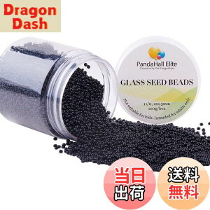 yzPandaHall Elite 6000/2mm̒a11/0V[hr[Yۏr[Yʂr[YANZT[LbgEhr[YKXr[Y|piNtgpifލޗ@ubN