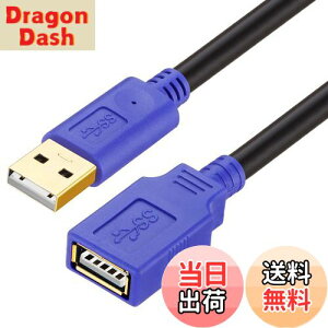 yzLiuTian USBP[u 8M s[^[P[u USB2.0  ANeBu ] M ^COȂ 񂵗ǂ USB Extension Cable AIX-AX