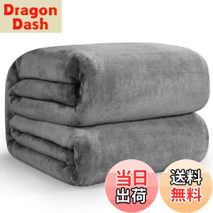 yzHansleep ѕz VO ėp uPbg }CNt@Co[ _炩G tl 􂦂 Ódh~ lGKp (140x200,O[)