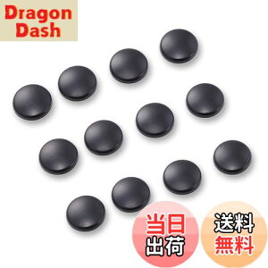 【送料無料】ruiya 新型 トヨタ ハリアー 80系/ヤリスクロス/アクア 2代目/RAV4/プラド150後期 専用 ビス隠し ネジ隠し ネジ ビス 隠し 保護カバー キャップ 剥き出し防止 錆防止 傷防止 防水 貼り