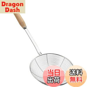 yzYFWOOD JXg    XeX ؕ a15.5cm  Xg[i[  ؂ ؂  Ηg g Lb`c[