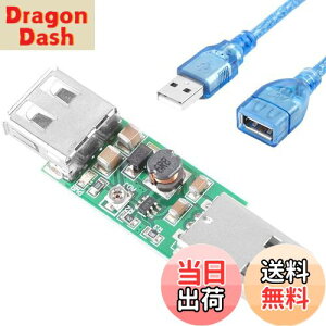 yzYoumile USB toUSB\u[XgW[u[XgRo[^[W[\oDC-DC5V`6-15VdgXW[iUSBP[utj