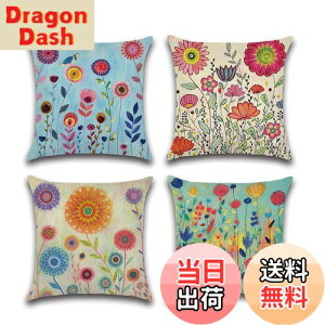 yzYunJeude NbVJo[ 45x45cm 4Zbg k 􉽊w͗l Ⴄ l    i` t@Xi[ _ ƒ둕   lGʗp CeA xbh