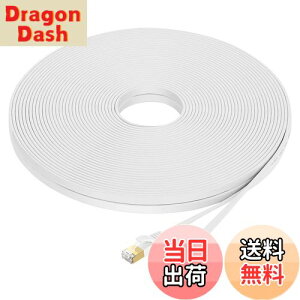 yzFOSTO Cat8 LANP[u 12M  40Gbps/2000MHz JeS[8  C[TlbgP[u  LP[u C^[lbg tbgP[u V[h RJ45 RlN^ MKrbg