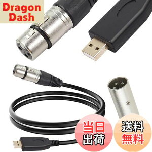 yzXiatiaosann XLR USB}CNP[uA3sXLRXA_v^USBA_v^Ro[^R[hi2M/6.5FTjI[fBIpAJIPVXeA^AX^WIAXLRIX-IXA_v^t