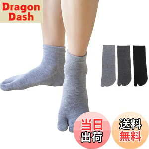 yz[DsHome] 3Zbg 2{w Y H  \bNX ^rC V[g  {wC 24-27cm (ubN{CgO[{_[NO[)