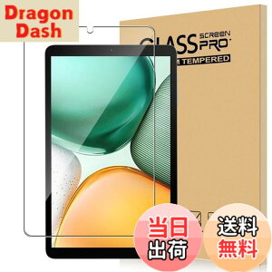 �y���������zFor BMAX I8 Plus �t�B���� 8.68�C���` �^�u���b�g �����K���X �����x�^�b�` �����ߗ� �d�x9H �w��h�~ Greerass �C�A�h�~ �������� �ϏՌ� �\��t���ȒP �t���ی� ������U�h�~ �^�u���b