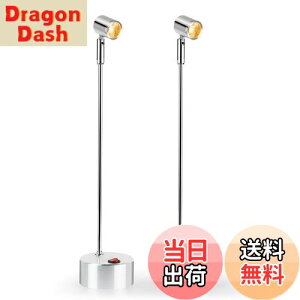 yzzmayastar dr LEDX|bgCg 2Zbg b̃Zbg z炸 LEDCg obNCg V[P[XƖ VƖ px SH-2PLED-10 (27cm-dF-2Zbg)