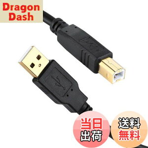 yzXBOHJOE USB 2.0 v^[P[u8m AIX-BIX bLRlN^Type BɃXLi[P[uA HPALmAuU[AGv\Af̕@ t@bNX@ Rs[ɑΉ u