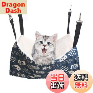 yzYFFSFDCL nbN͂Lbg ֎q P[Wp 傫 ω׏d10KG TCY\ 58cm x 48cm ybg Vя ʋC v ~ėpiaLu[j