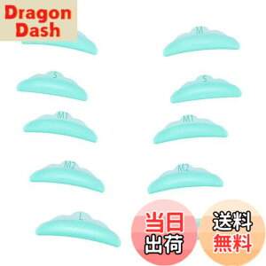 �y���������zYFFSFDC �܂����t�g �V���R���p�b�h���b�V���p�[�}�J�[���[ �܂��⏕�c�[�� �܂��p�[�}�p�b�h 10������ 5�T�C�Y�Ή� �܂уG�N�X�e���V���� �܂��p�[�}�̃p�b�h �p�[�}