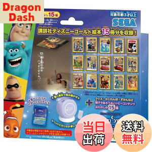 yzZKtFCu(SEGA FAVE) fBYj[&sNT[LN^[Y h[XCb`p\tg sNT[LN^[Y