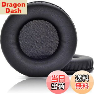 yz2ł JHZZWJ 55mm (5.5cm) 2.17inch C[pbh C[NbV ݊ pbh p