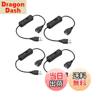 yzYFFSFDC USB P[u I/ItXCb`t USB A IX X P[u ON/OFF USBXCb` USBdP[u 30cm 4{