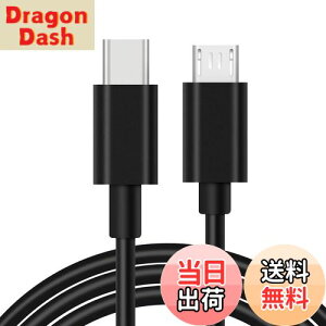 yzALLVD USB C to Micro USB P[u 1m AUSB ^Cv C - }CN USB  Micro USB foCX̏[dƓT|[g(Type C] Micro USB) [sAi]