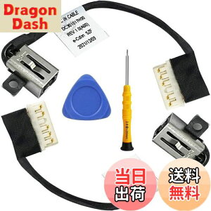 yzZHUROUPU Ήfor Dell Ifor NSPIRON 15 3510 3511 3520 I5-1135G7 3525 3515 3521 Vostro 15 3510 3515 14 3420ppDCdWbN\Pbg[d|[gP[uGDM50 DC301017H00 231X7 DC301018100 0231X7 (2)