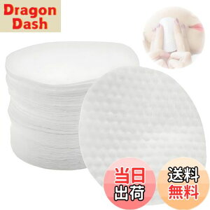 【送料無料】ZHSHXNGY コットン トナーパッド ふきとり用 丸型 トナーパッド 詰め替え 化粧水用 凹凸エンボス 薄型 コットンパック クレンジングパッド (L, 枚, 100)