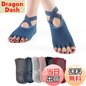 yz[Amzbag] seBX C 5{w ~ߕtfB[XK\bNX ܐȂ ʋC RۖhL  FȂ ΍  (JP, At@xbg, Free Size, u[(1Zb