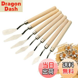 yzDEVENTORZ pbgiCt 7{Zbg XeX ؐnh yCeBOiCt G | Syp Xp` w Zbg SҌ G擹 pc[ v[gΉ