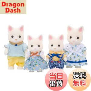 yzVojAt@~[ l` y VNlRt@~[ z FS-12 ST}[NF 3Έȏ  h[nEX Sylvanian Families G|bN EPOCH