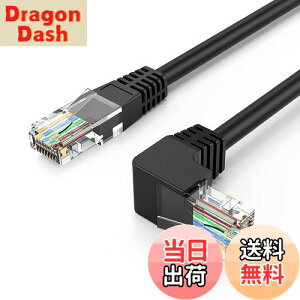 �y���������zCAT6 LAN�P�[�u��, CableCreation �Б�L�^ CAT6�C�[�T�l�b�g�p�b�`�P�[�u�� 50U "�����b�L �����90�x�p�x�t��LAN�P�[�u�� �u���b�N 1.8m