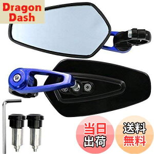 【送料無料】Karun バイクミラー オートバイ用 バーエンドミラー バーエンド バイク ミラー 左右2本セット 汎用 バイク用 取り付け簡単 360°調整可能 角度調整 広い視野 (#1 ゴールド) (#1 ブル