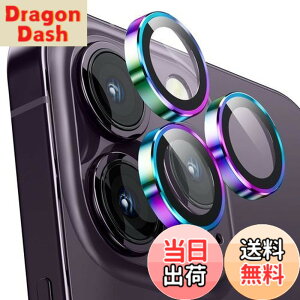 �y���������z�J�����t�B���� iPhone 14Pro/14Pro Max�p, �J�����J�o�[ 9H�K���X �A���~������ �J�����ی� �L�Y�h�~ �ϏՌ� �����ߗ� �A�C�t�H�� 14�v��/14�v���}�b�N�X�p �J���������Y�J�o�[ �J���t