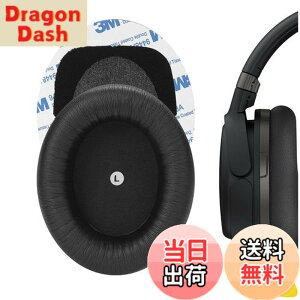 �y���������zGeekria �C���[�p�b�h�݊��� �p�b�h HyperX Cloud Orbit S �w�b�h�z���ɑΉ� �p�b�h �C���[/�C���[�J�b�v�i�v���e�C�����U�[/���j
