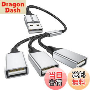 yzMOGOOD USBP[u USBd1IX3XUSB 2.0A_v^1`3 USBUSBgP[uUSB}`|[g[d/f[^]/m[gp\R/Mac