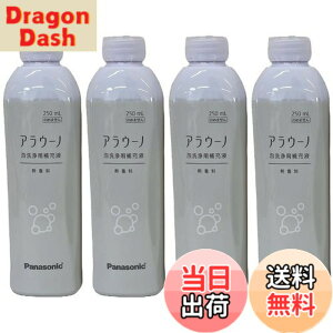 �y���������z�p�i�\�j�b�N �����i �A���E�[�m �A����[�t ����Ȃ��i4�{�jCH399K