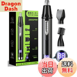 yz@уJb^[ Y y13ELCDʁEUSB-C[dz уVF[o[ @PAJb^[ d G`PbgJb^[ ܂䂯VF[o[ Y fB[X tFCXVF[o[ m[