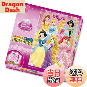 yz96s[X qpY fBYj[ 炫vZX yǂWO\[pYz