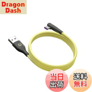 yzType CP[u L QC3.0}[d f[^] usbP[u X}zf[^P[u Samsung/Note/Huawei P30/Xperia XZ2/XZ3/Nintendo Switch/i-Phone 16/15 ̑USB-C@Ή 1M (CG[)