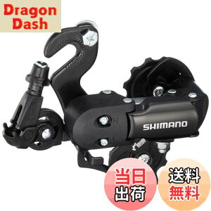 yzV}m (SHIMANO) AfBC[ (MTB) RD-FT35A-MB 7/6S ܃^Cv ERDFT35AMB TOURNEY (^[j[)