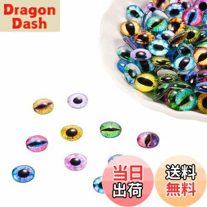 yzPH PandaHall ~bNX 200Zbg ڕ }ĕt KX J{V Eh r[Y NX^ XNGA h[ g僌Y DIY WG[p Jt