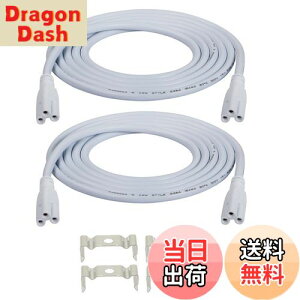 yzSinLoon T5 T8 LEDvڑC[V䃉CgfCgLEDe[uP[uN\ȃR[hLED`[uz_[z_[P[ut(2-pbN) (2[g)